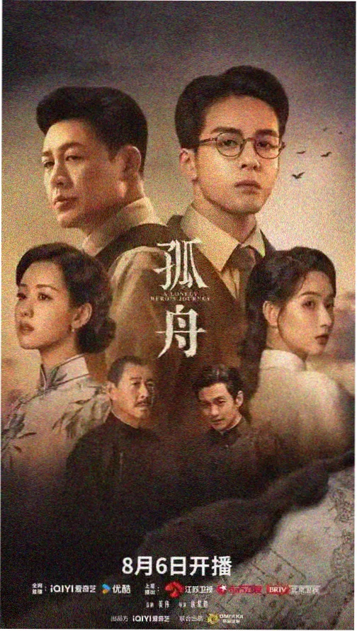 晓看影视 权力的游戏