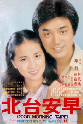 晓看影视 奥本海默