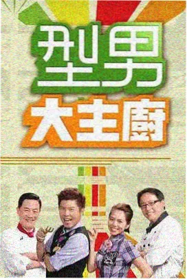 晓看影视 霸王别姬